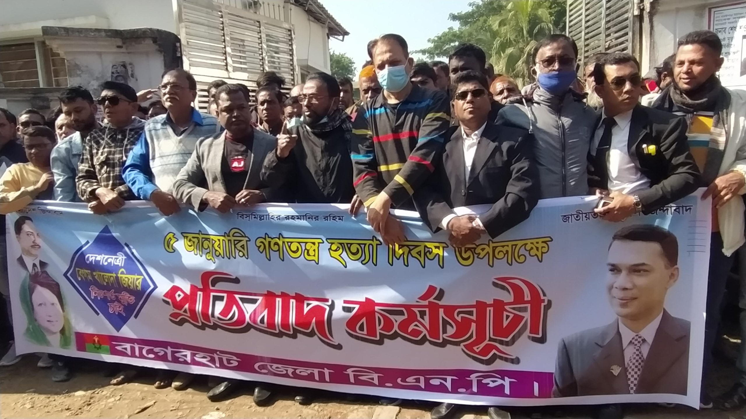 ভোট বিহীন নির্বাচনের মাধ্যমে গনতন্ত্রকে হত্যা করেছে আওয়ামী লীগ- এমএ সালাম