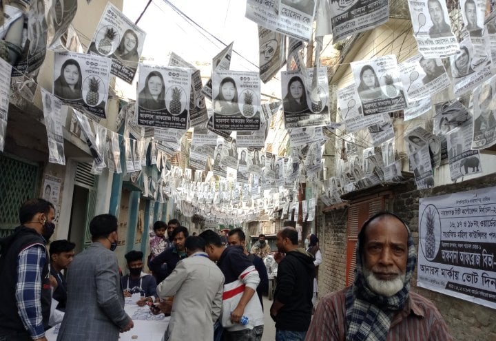 নাসিক নির্বাচনে ভোটগ্রহণ শুরু