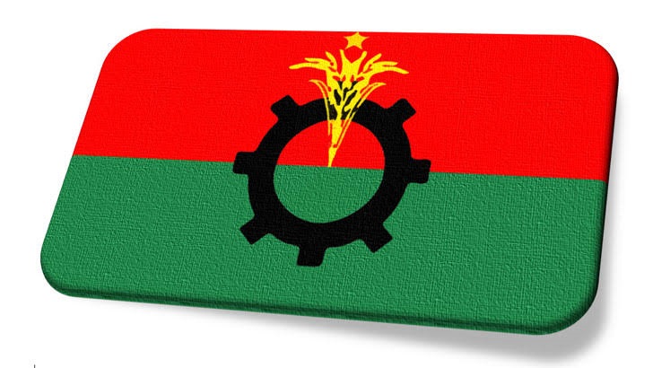 বীর মুক্তিযোদ্ধাদের ভাতা বন্ধ, বিএনপির উদ্বেগ