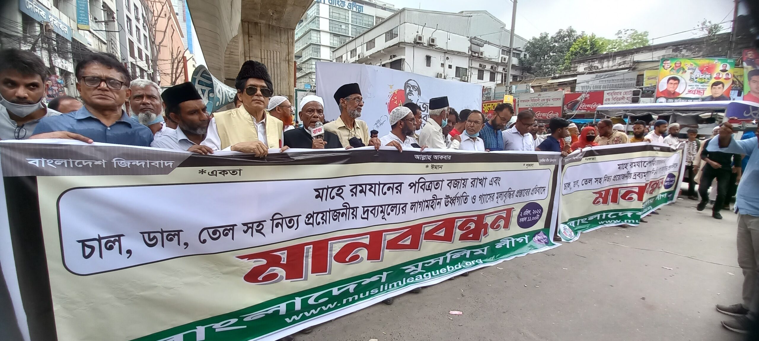 টিসিবি ট্রাকে অসহায় মানুষের দীর্ঘসারি ৭৪’কে স্মরণ করাচ্ছে : মুসলিম লীগ