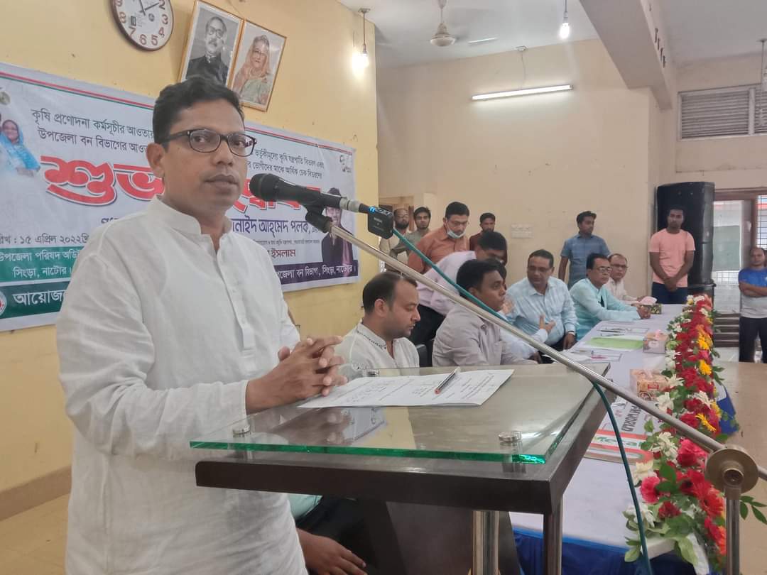 শেখ হাসিনা কৃষি ভর্তুকী দিচ্ছে : পলক