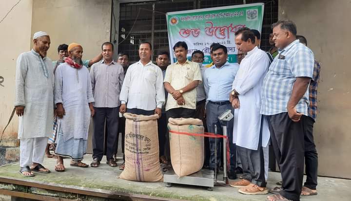 রৌমারীতে ধান চাল ও গম সংগ্রহের আনুষ্ঠানিক উদ্বোধন