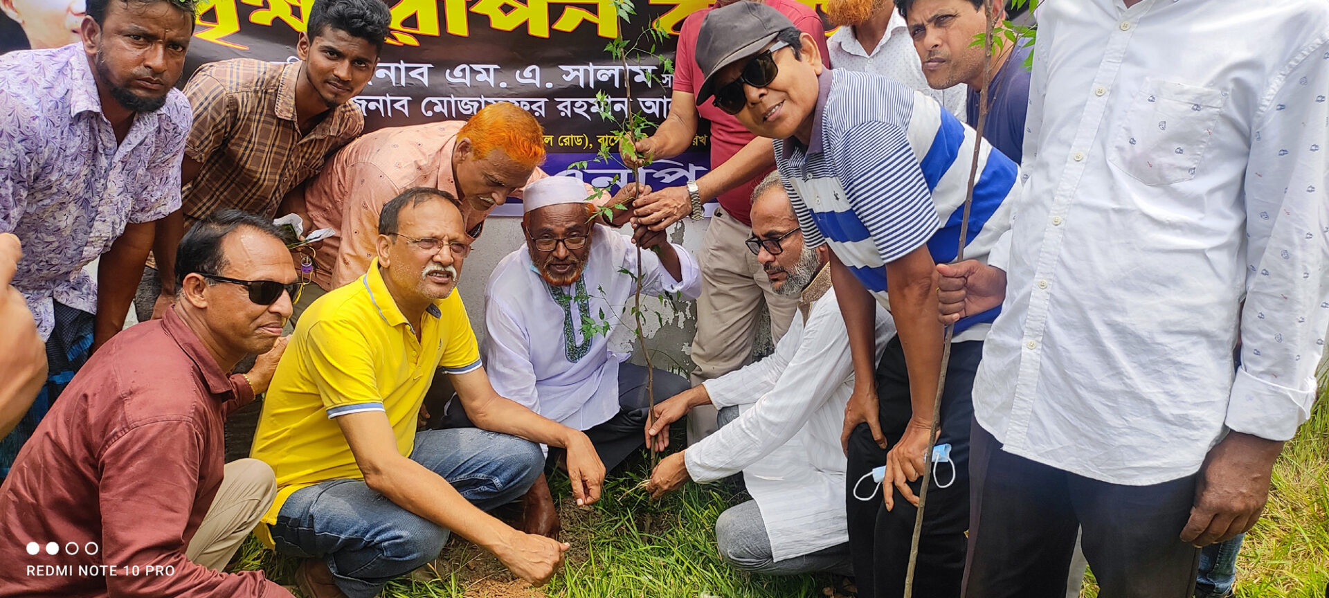 বাগেরহাটে জেলা বিএনপির বৃক্ষরোপন কর্মসূচি