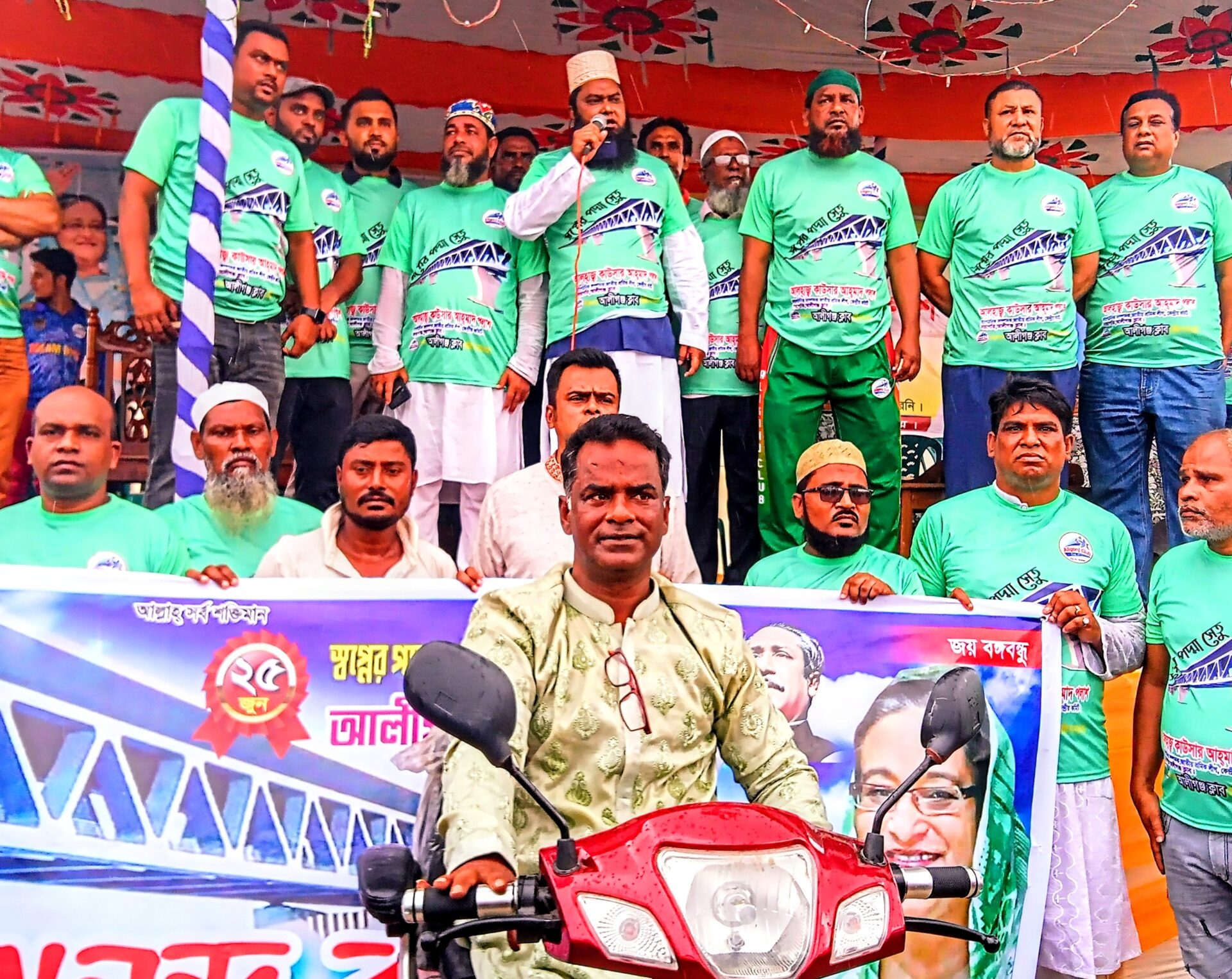 ষড়যন্ত্র মোকাবেলা করে পদ্মা সেতু ও আলীগঞ্জ মাঠ দৃশ্যমান : পলাশ