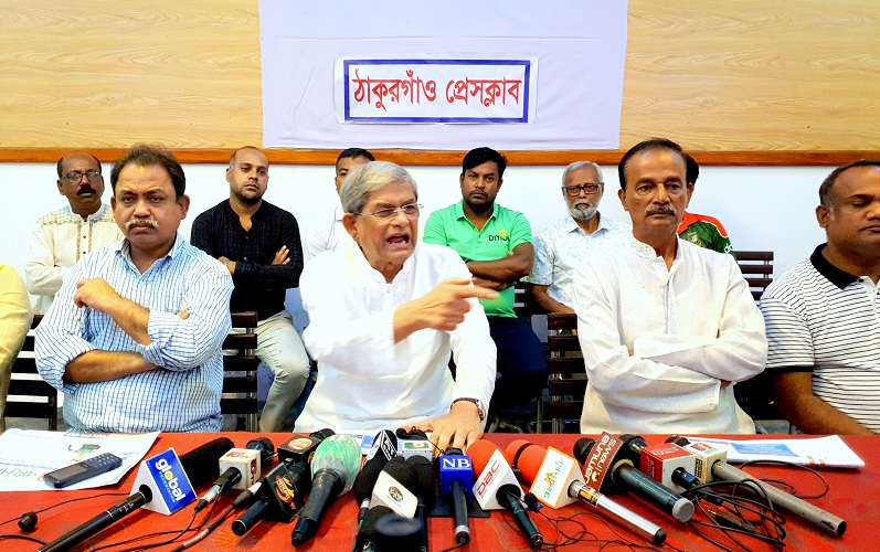 ওবায়দুল কাদেররাই এবার মাঠ ছেড়ে পালাবেন : মির্জা ফখরুল