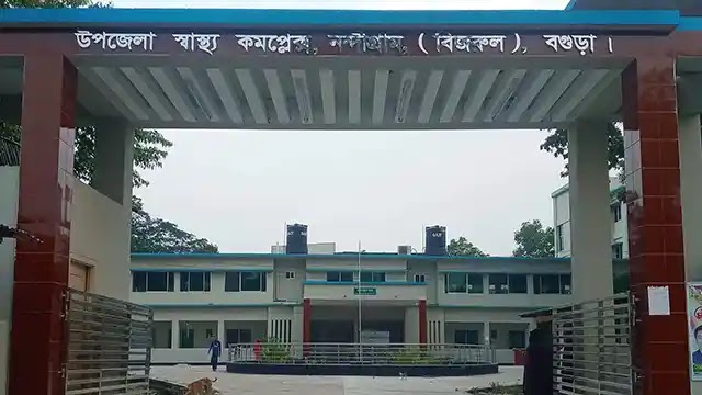 নন্দীগ্রামে সরকারি হাসপাতালে চিকিৎসকদের ডিউটি ফাঁকি