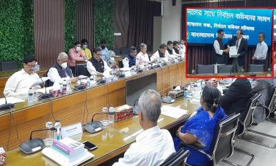 আওয়ামী লীগের প্রস্তাব