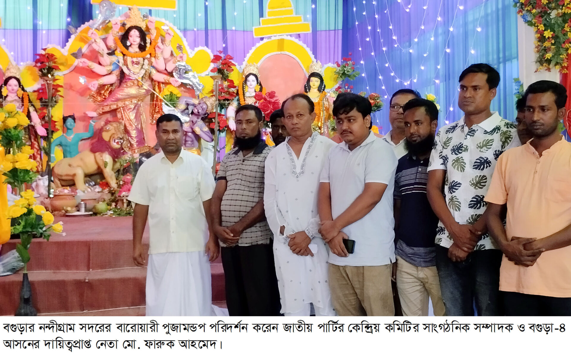 নন্দীগ্রামের পুজামন্ডপে নিরাপত্তায় সন্তুষ্ট জাপা
