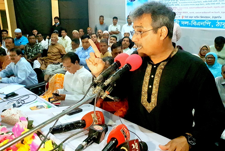 ‘সমাবেশে আ’লীগ কর্মীরা আসে টাকার বিনিময়ে’