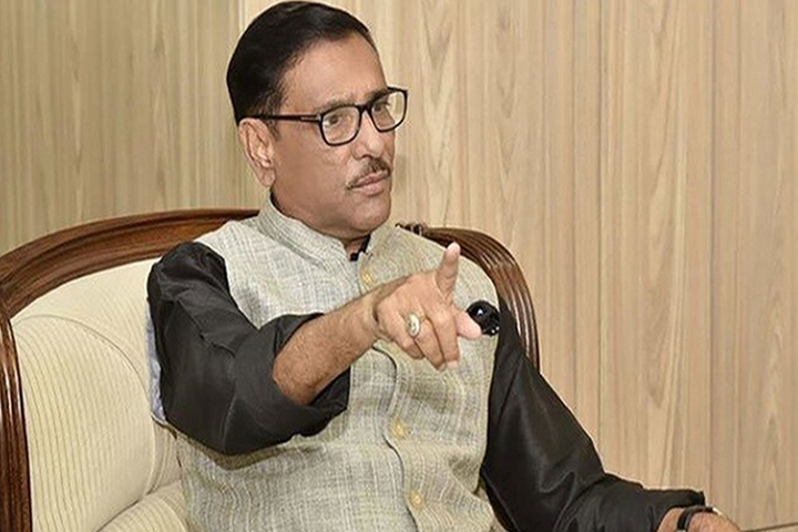 ‘জনগণ যতদিন চাইবে শেখ হাসিনার সরকার ক্ষমতায় থাকবে’