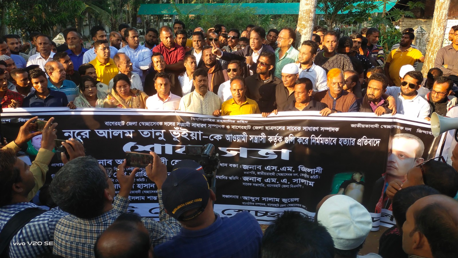 আন্তর্জাতিকভাবেও আ.লীগ বিচ্ছিন্ন হয়ে পড়েছে : আজিজুর বারী হেলাল
