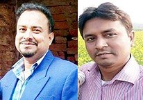 ঝিনাইদহ পৌরসভার পৌর নির্বাহী ও হিসাবরক্ষক মকলেচ বরখাস্ত