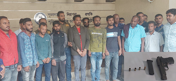 বাগেরহাটে তানু ভুঁইয়া হত্যা : মূলহোতা ফরিদসহ গ্রেফতার ৯, হত্যায় ব্যবহৃত পিস্তল উদ্ধার