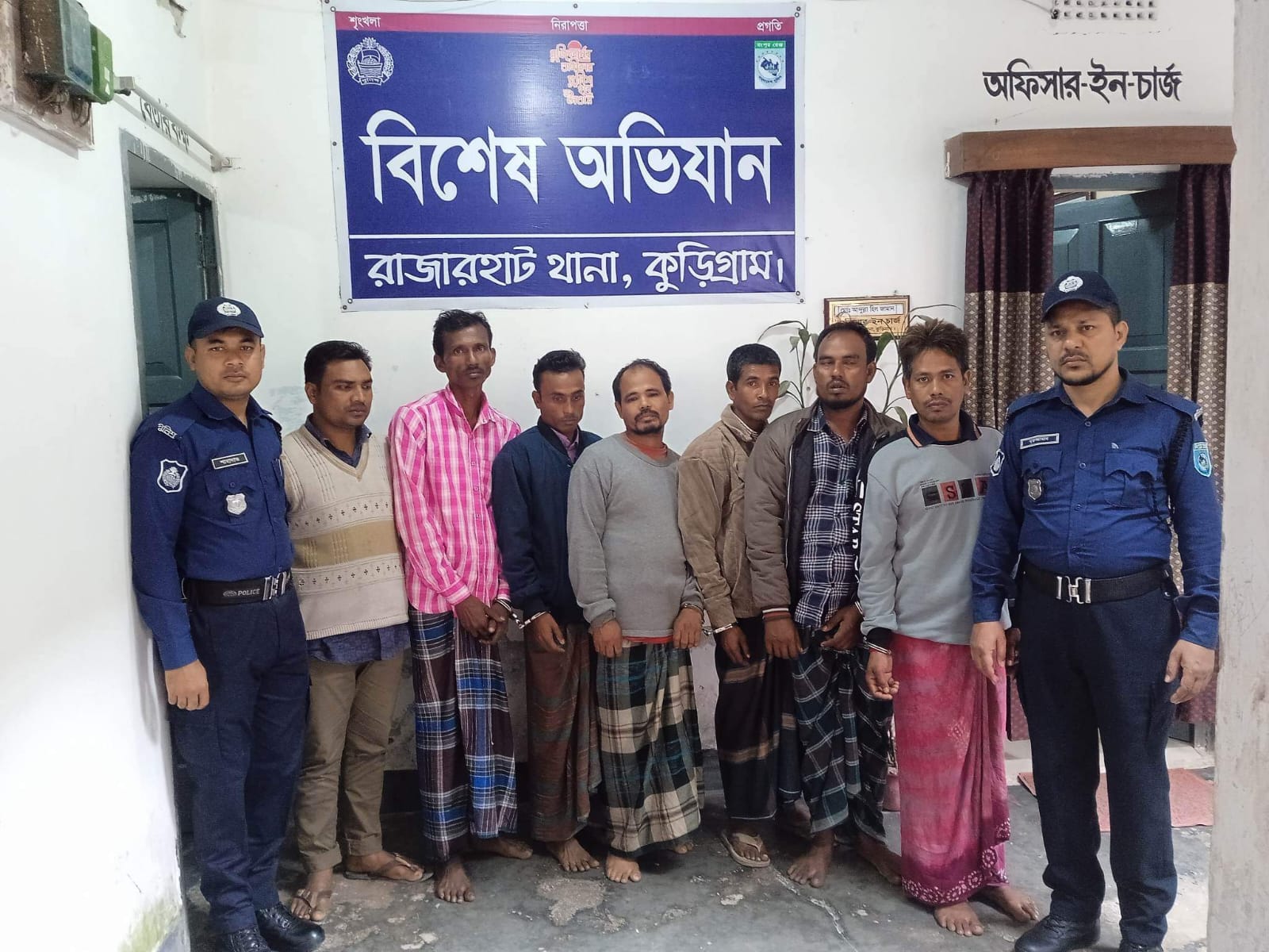 কুড়িগ্রামে ২৪ ঘণ্টায় ২৪ জন গ্রেফতার