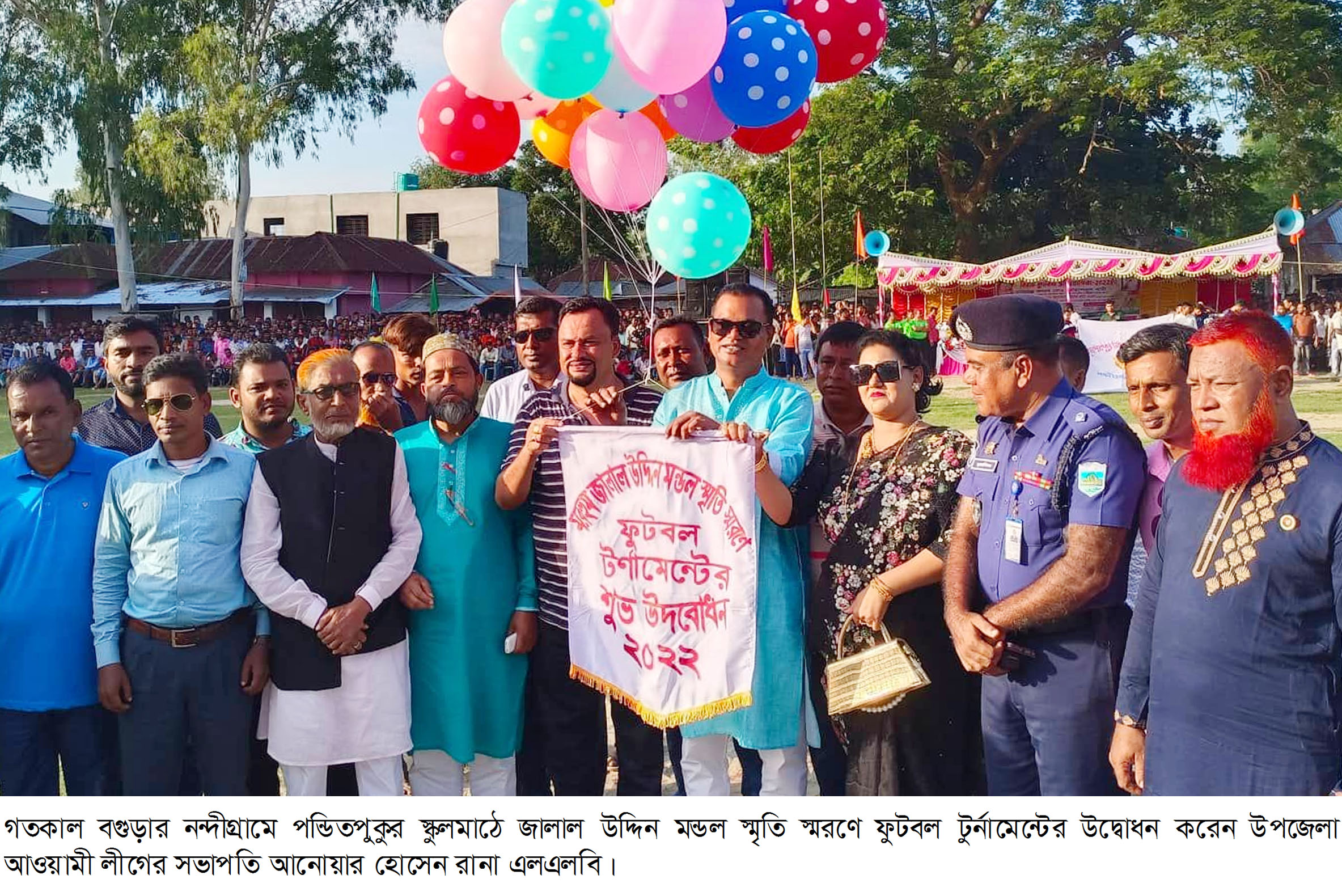 নন্দীগ্রামে ‘জালাল উদ্দিন স্মৃতি ফুটবল টুর্নামেন্ট’ উদ্বোধন