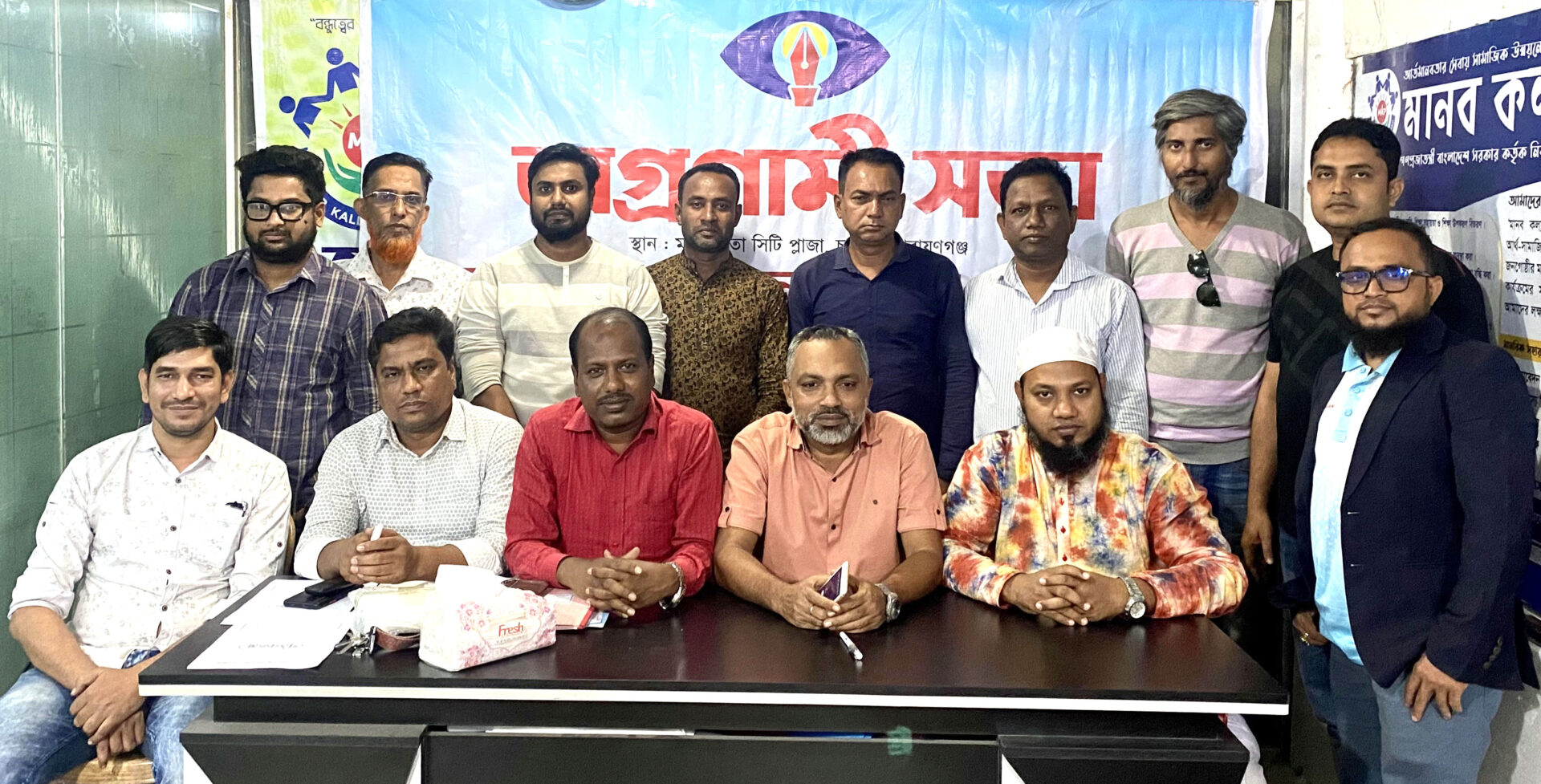 প্রতিষ্ঠা বার্ষিকী ও নির্বাচন প্রসঙ্গে না.গঞ্জ অনলাইন প্রেসক্লাবের জরুরী সভা