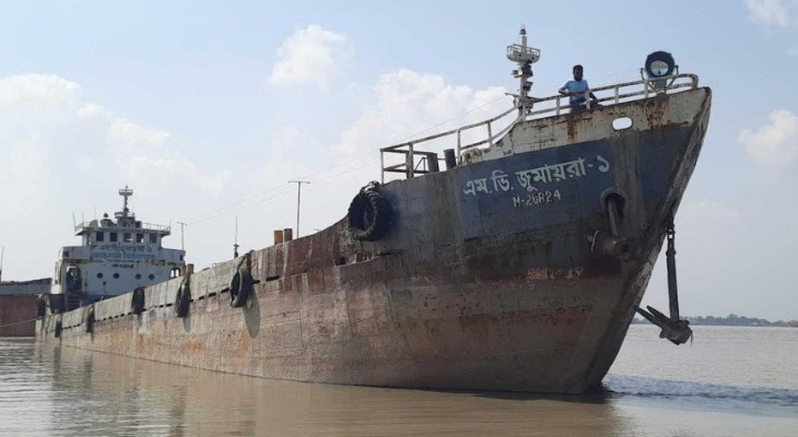 রামপাল বিদ্যুৎকেন্দ্রের কয়লা নিয়ে দুর্ঘটনাকবলিত কার্গো জাহাজ