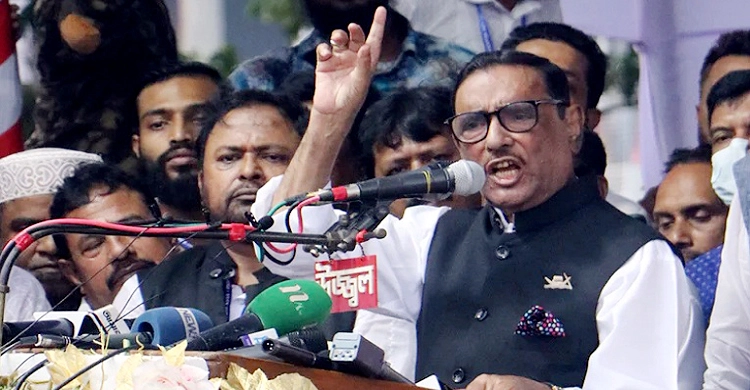 খেলা হবে:ওবায়দুল কাদের