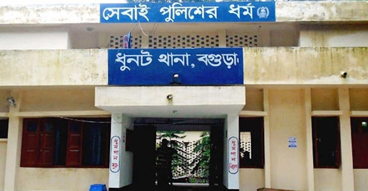 বিয়ের দাবিতে অনশন করেও ব্যর্থ হয়ে মামলা