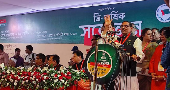 খেলা হবে ডিসেম্বরের নির্বাচনে : ওবায়দুল কাদের