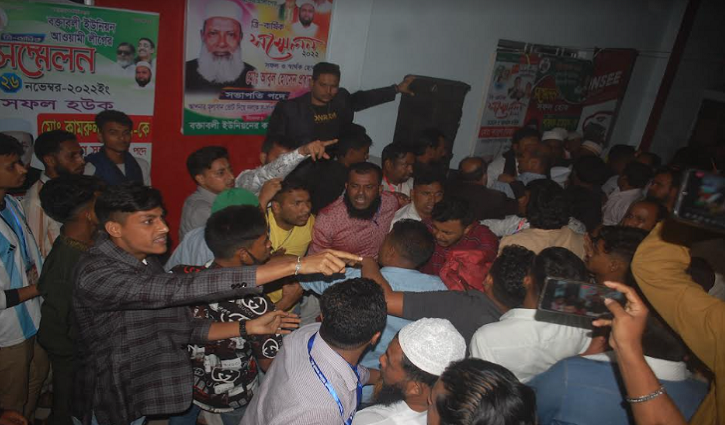 দুই গ্রুপের সংঘর্ষে বক্তাবলী ইউনিয়ন আ.লীগের সম্মেলন স্থগিত