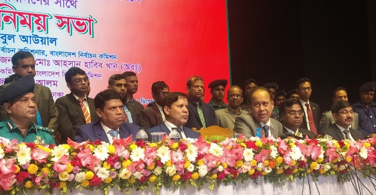 ইভিএম’এ অবাধ ও সুষ্ঠু নির্বাচন সম্ভব : সিইসি