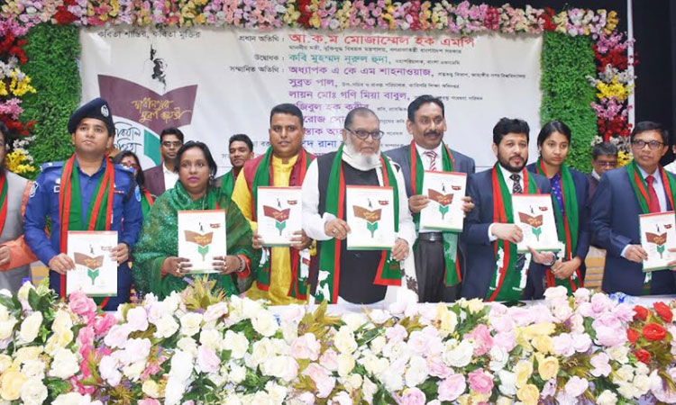 না.গঞ্জে দিনব্যাপী অনুষ্ঠিত হলো কবিয়াল সাহিত্য উৎসব