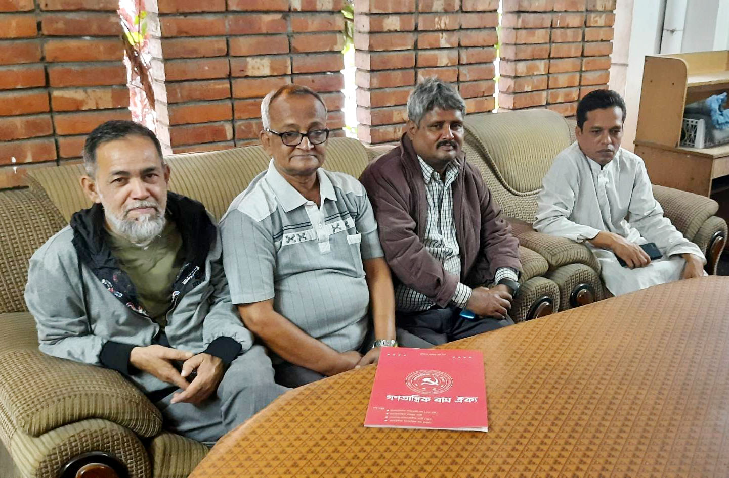 ৩০ ডিসেম্বর বিএনপির গণমিছিলে অংশ নেবে গণতান্ত্রিক বাম ঐক্য