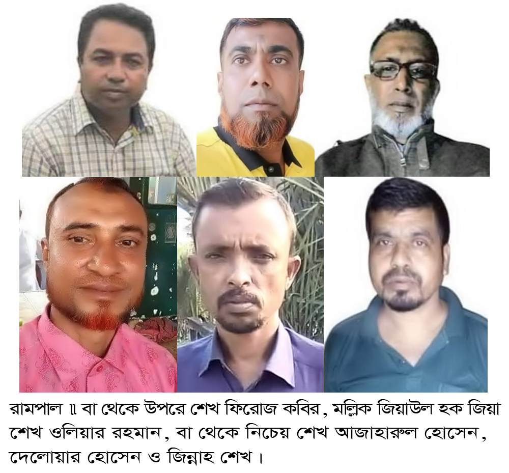 বাগেরহাটে বিএনপির ২৪ নেতাকর্মী গ্রেফতার