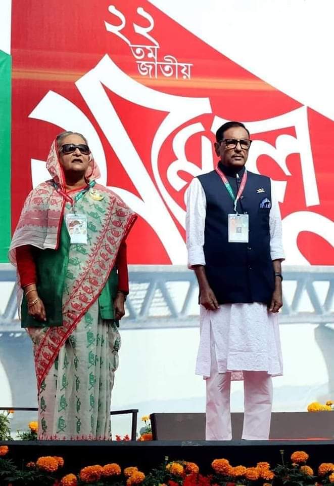 আ.লীগের নতুন কমিটিকে বঙ্গবন্ধু গবেষণা পরিষদের অভিনন্দন