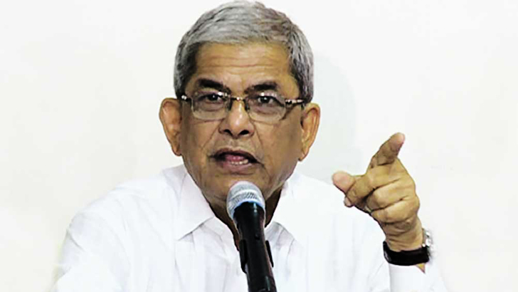 বিএনপির জরুরি সংবাদ সম্মেলন