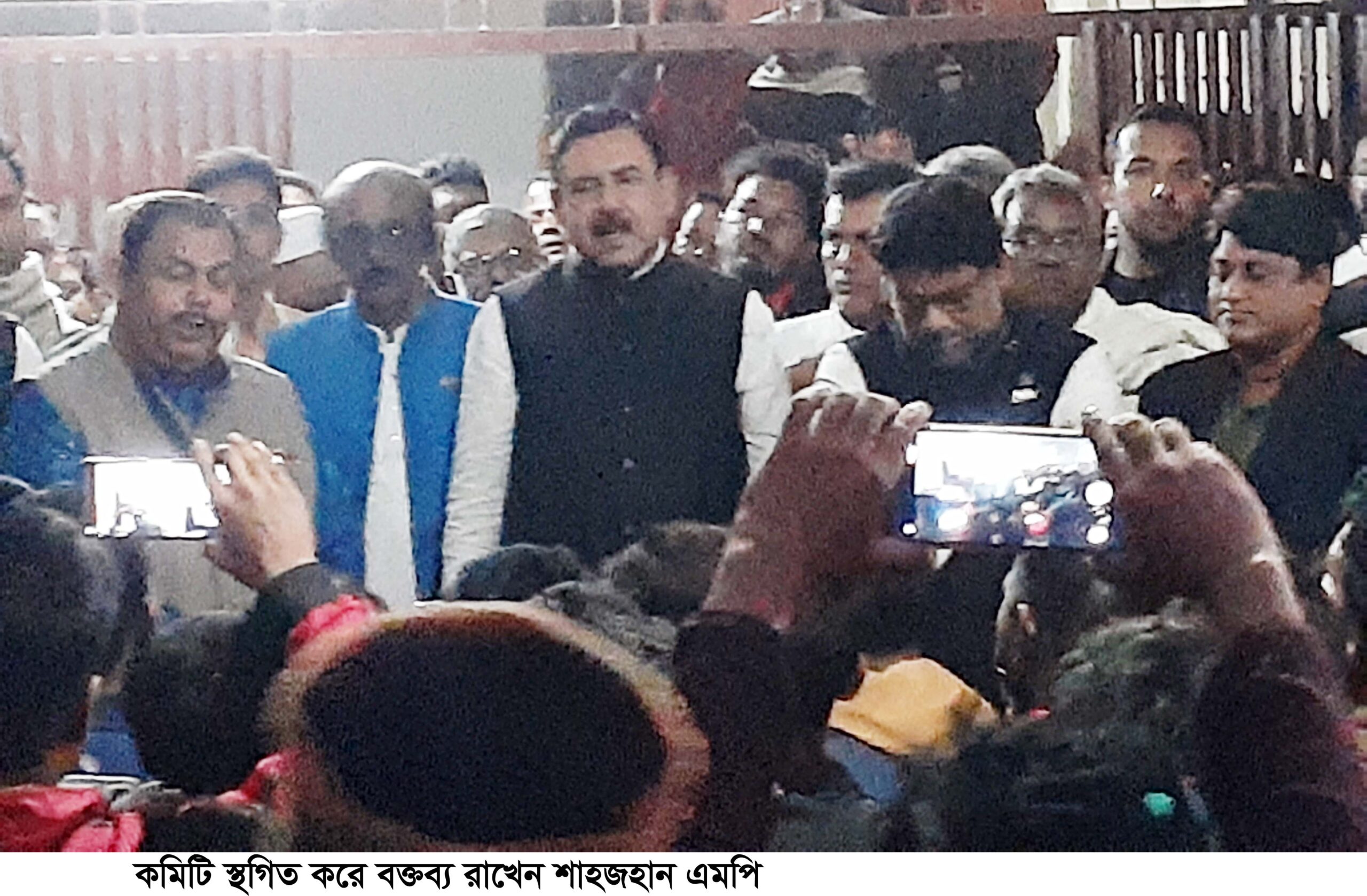 ৩ দিনেও ঘোষণা হয় নেই রৌমারী উপজেলা আ.লীগ কমিটির