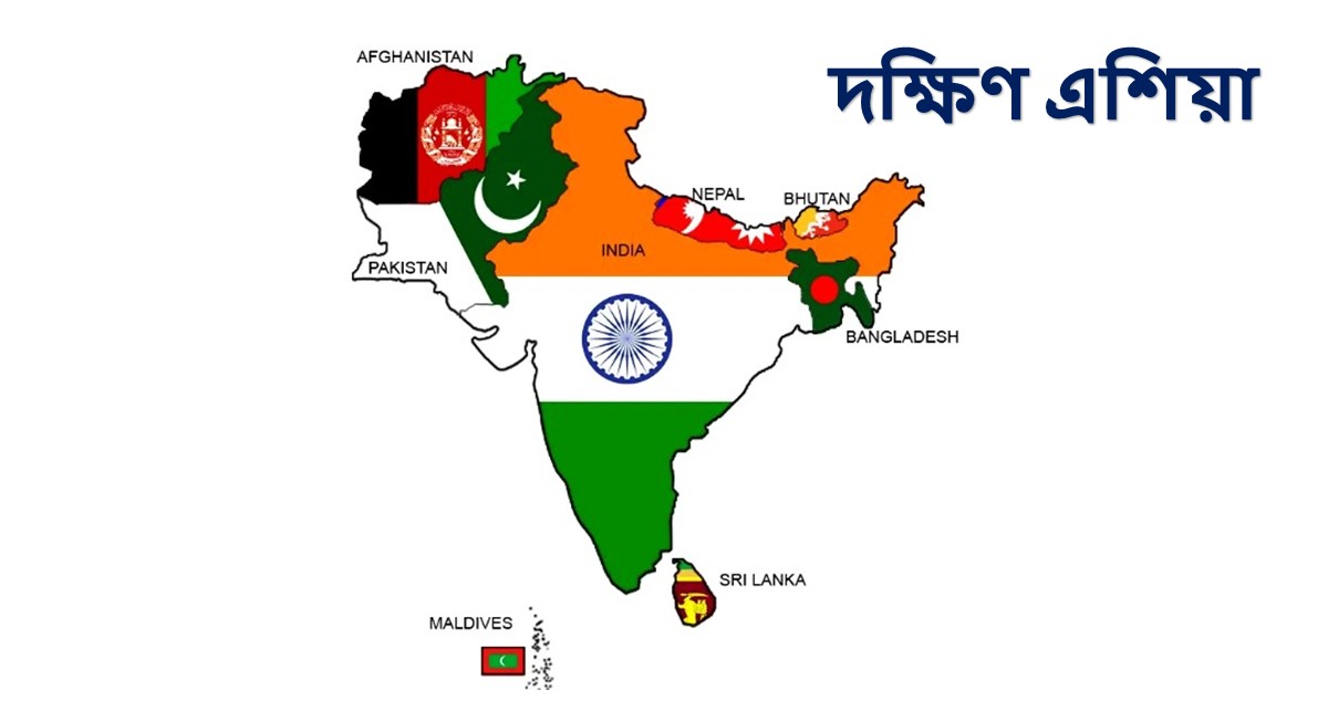 ২০২২ সাল ভালো কাটেনি দক্ষিণ এশিয়ার জন্য