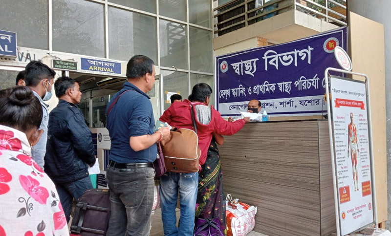 ওমিক্রন ধরন বিএফ.৭ : বেনাপোল চেকপোস্টে সর্বোচ্চ সতর্কতা