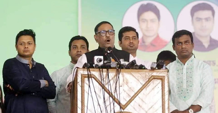 ছাত্রলীগের সম্মেলনে নেতাকর্মীদের আচরণে ক্ষুব্ধ ওবায়দুল কাদের