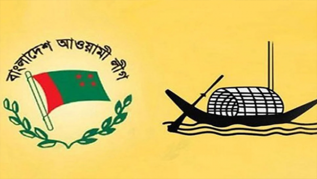 রোববার আ.লীগের মনোনয়ন বোর্ডের সভা