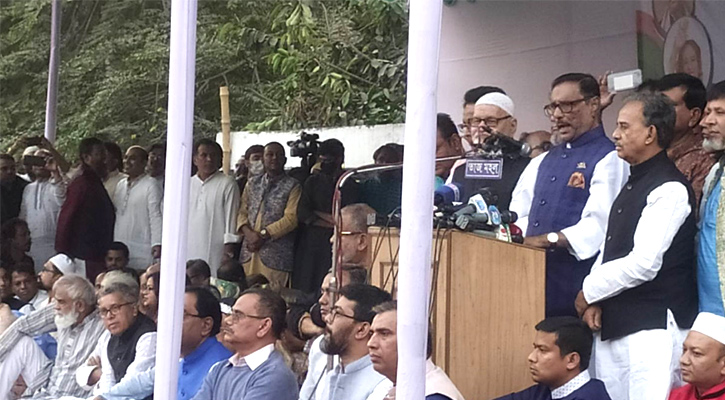 বিএনপির অর্ধেক পরাজয় হয়ে গেছে : ওবায়দুল কাদের