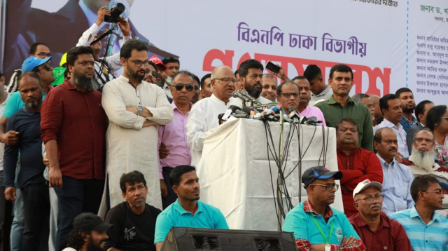 কি আছে বিএনপির ১০ দফায়?