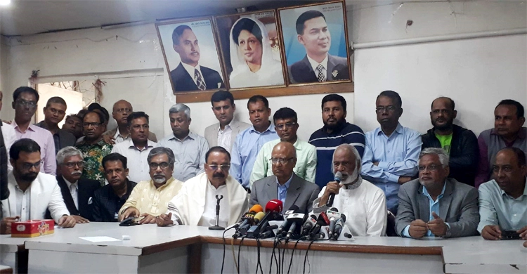 ১৩ ডিসেম্বর নয়াপল্টনে বিএনপি’র প্রতিবাদ সমাবেশ