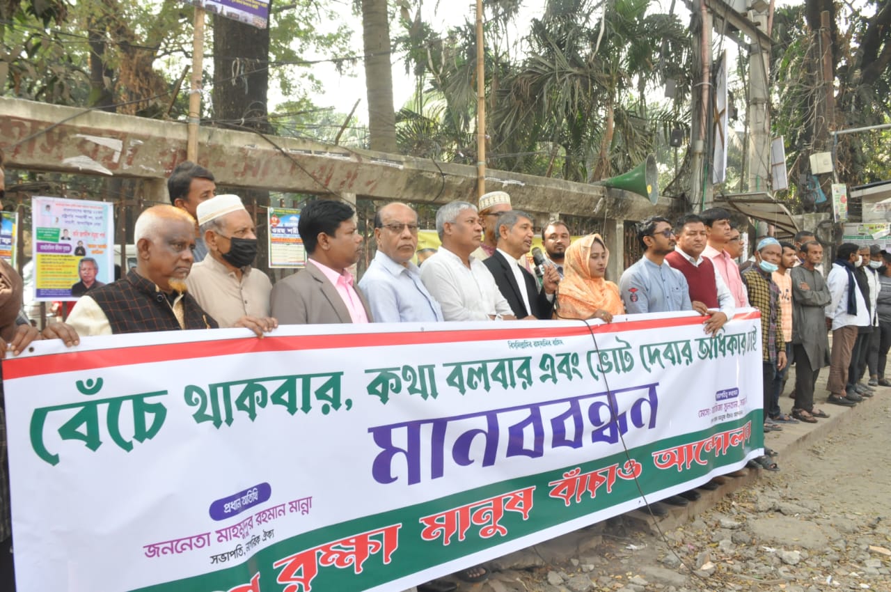 বিএনপির পদযাত্রা আ.লীগের পতনযাত্রার শুরু : আহমেদ আযম খান