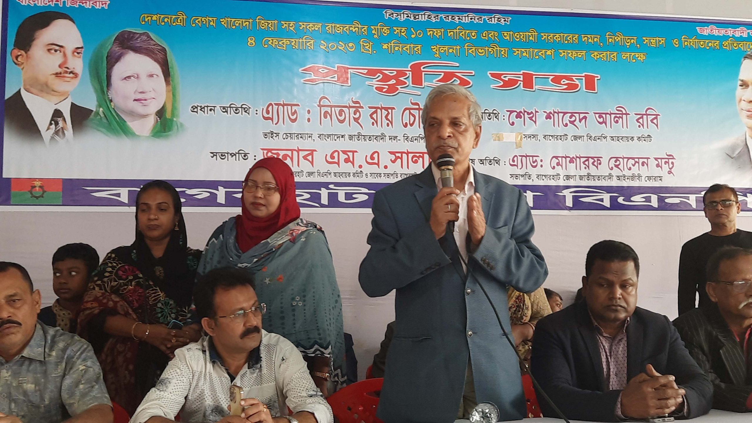 লুটেরারা দেশের টাকা বিদেশে পাঠায় : নিতাই রায় চৌধুরী
