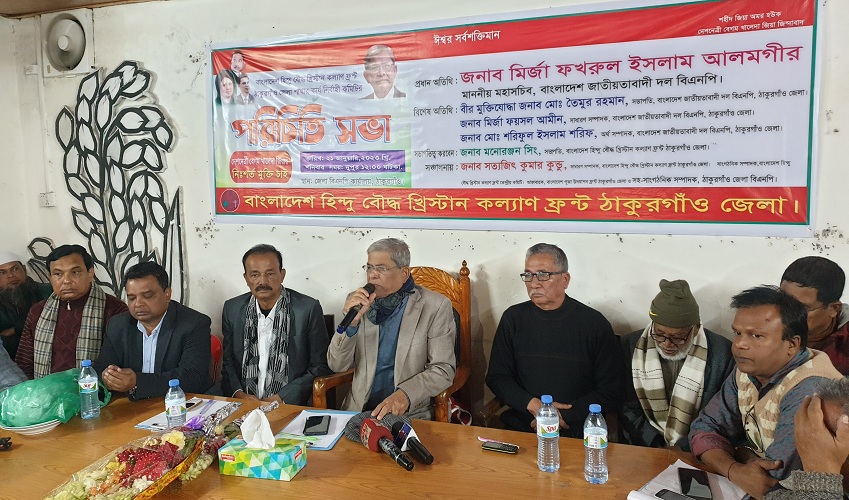 সরকার দেশকে আ.লীগের দেশ বানাতে চায় : মির্জা ফখরুল