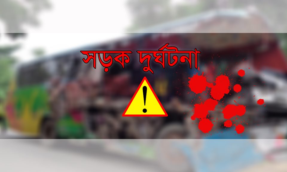 ২০২২ সালে ঝিনাইদহে সড়ক দুর্ঘটনায় ৭৯ জনের মৃত্যু