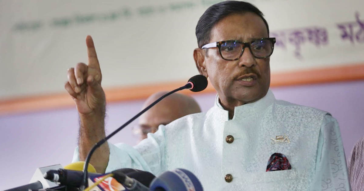 আন্দোলনে ব্যর্থ হয়ে বিএনপি অসংলগ্ন প্রলাপ করছেন : ওবায়দুল কাদের