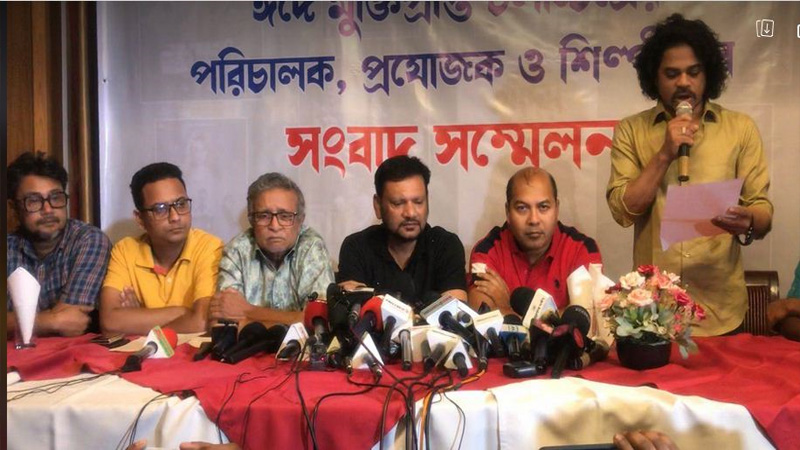 পাঠান ছবির মুক্তি পেছাতে নির্মাতা-প্রযোজকদের সংবাদ সম্মেলন