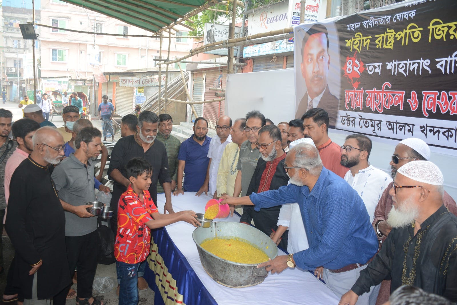 শহীদ জিয়ার মৃত্যুবার্ষিকী : বহিষ্কৃত নেতা তৈমূরের চমক