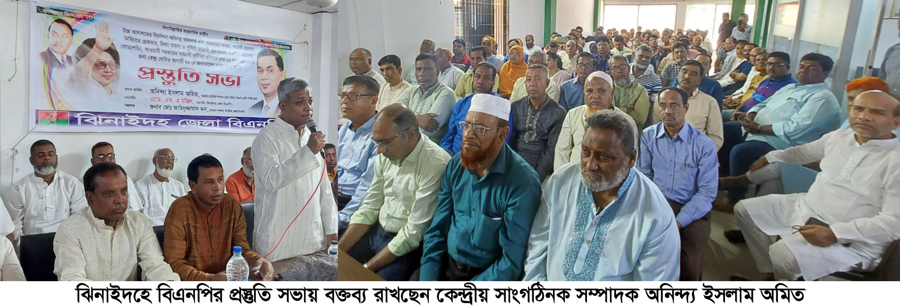 ভোট চুরির কারণে বিশ্বব্যাপী চোর চোর ধ্বনী উঠেছে : বিএনপি 