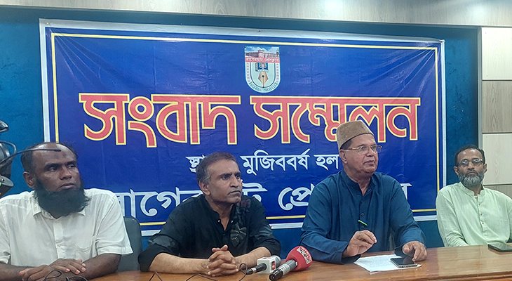বাগেরহাটে গঠনতন্ত্র বহির্ভূতভাবে বিএনপির ৪ ইউনিট কমিটি ঘোষণা