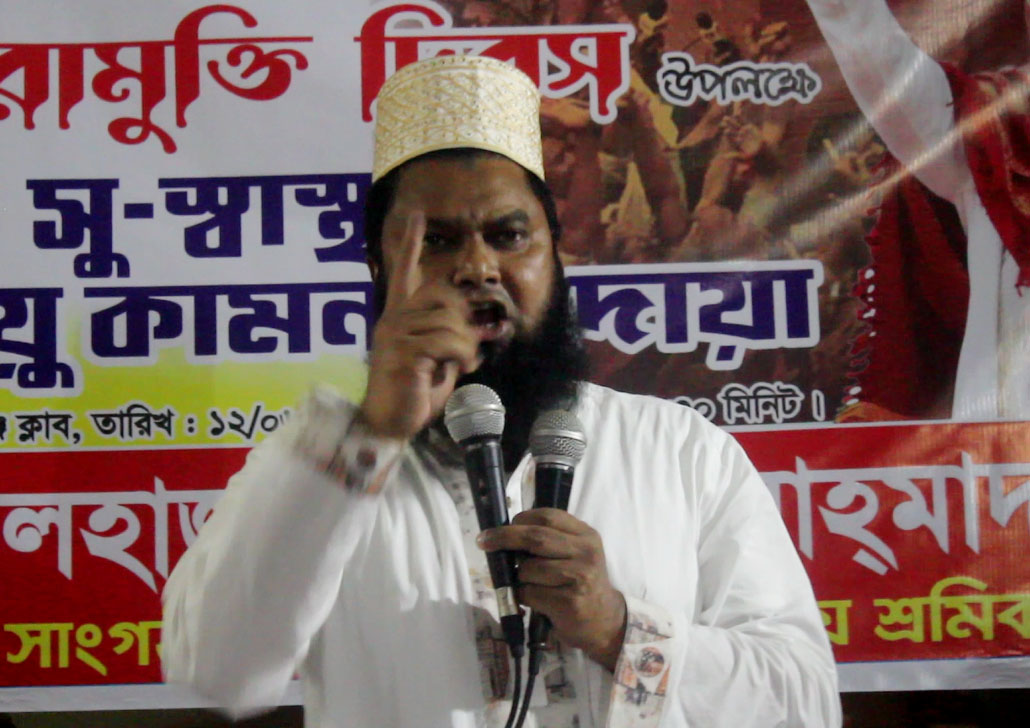 শুধুমাত্র শেখ হাসিনার সরকার ২৪ ঘন্টা বিদ্যুৎ সুবিধা দিয়েছে : কাউসার আহমাদ পলাশ