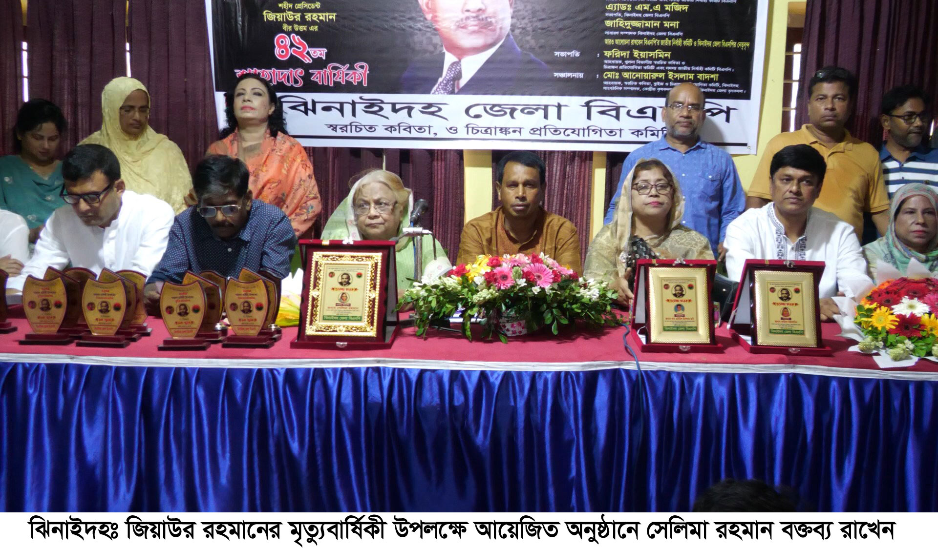 “চিত্রাংকন ও কবিতার মাধ্যমে সরকারের ফ্যাসিবাদী শাসনকে ফুটিয়ে তুলতে হবে”
